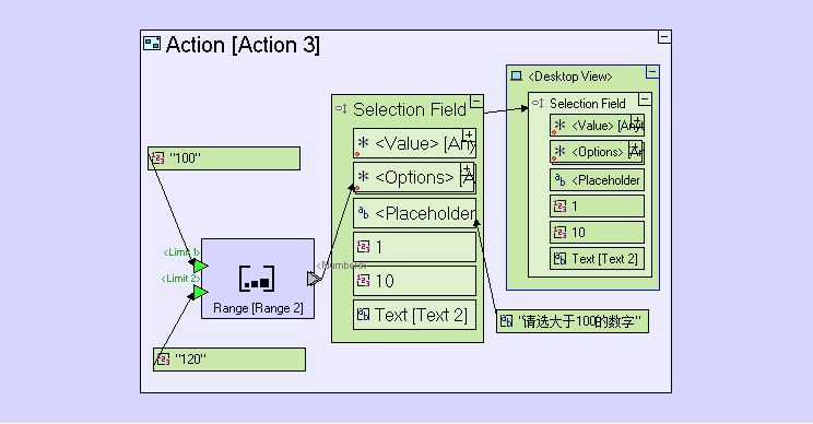 Selection Field下拉选择 - 图3