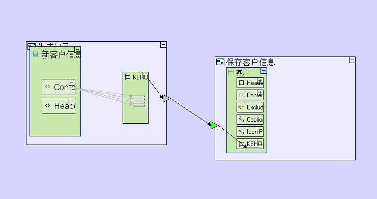 CRM手机客户通信录 - 图16