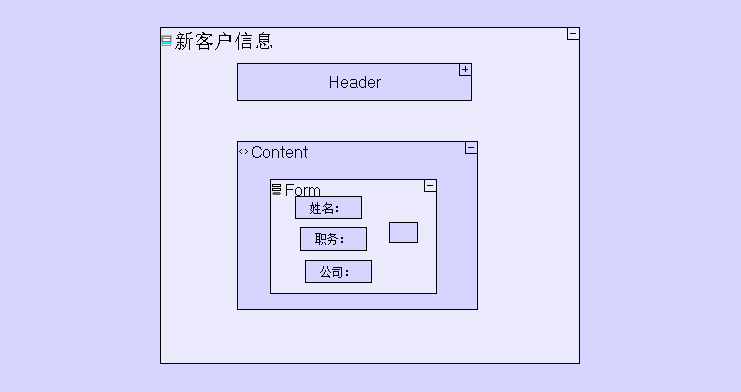 CRM手机客户通信录 - 图8