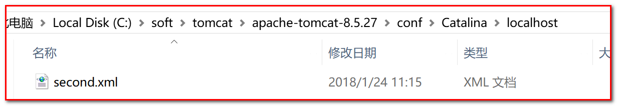 http&tomcat&Servlet - 图18