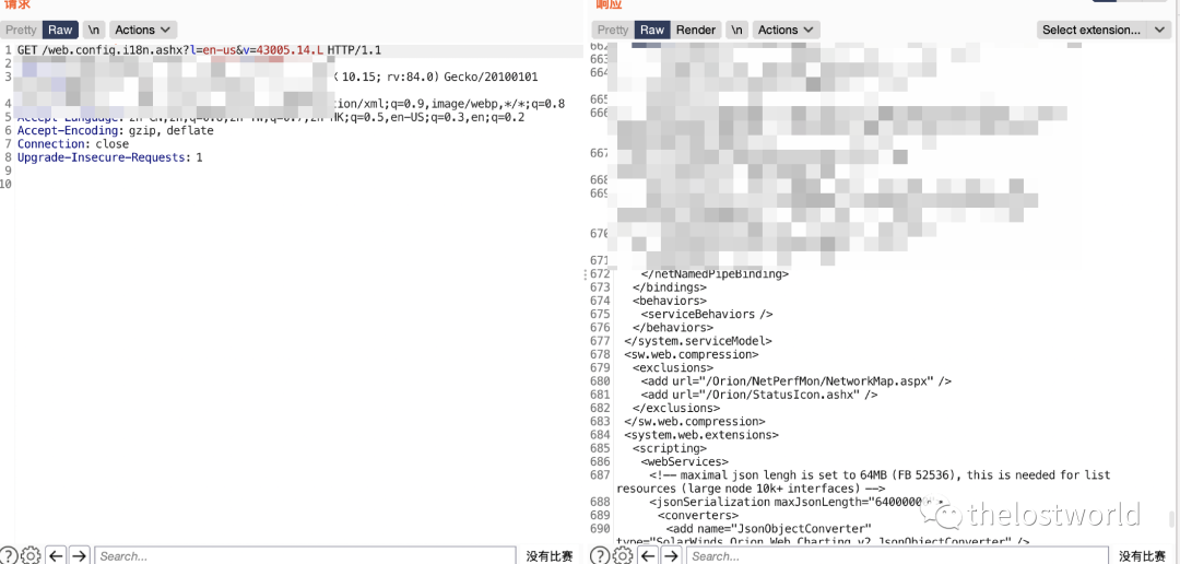 SolarWinds Orion API 远程代码执行漏洞
（CVE-2020-10148） - 图3