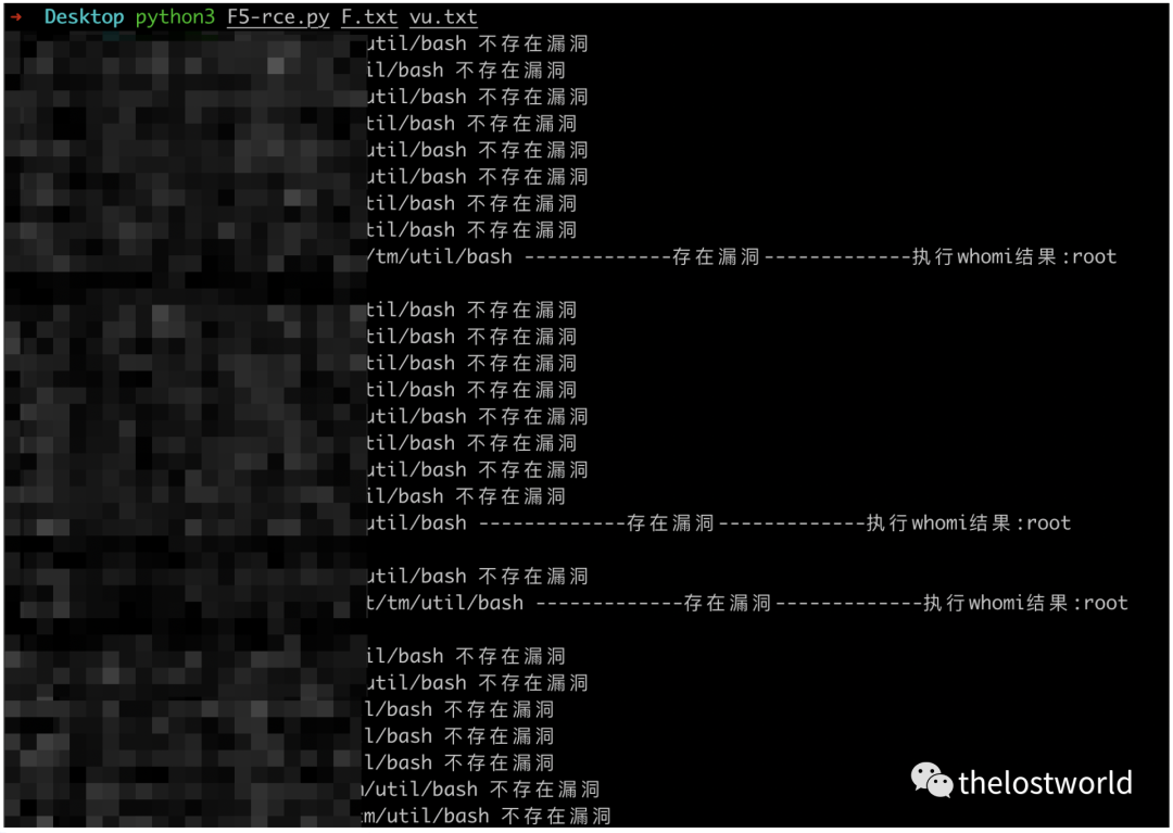 F5 BIG-IP远程代码执行漏洞(CVE-2021-22986) - 图4