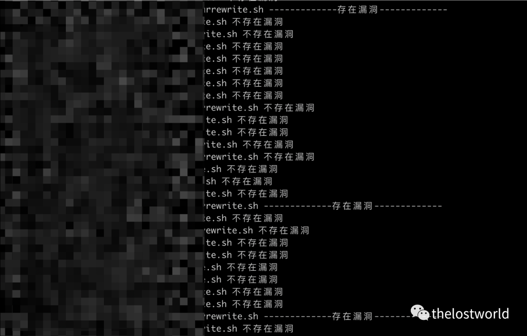 SonicWall SSL-VPN 远程命令执行漏洞 - 图5