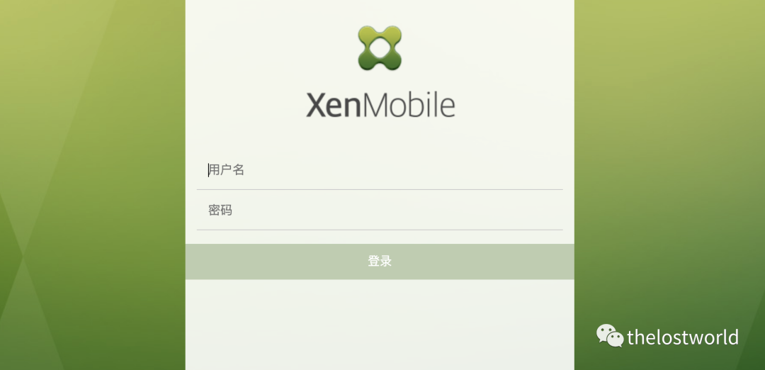 CVE-2020-8209（Citrix Endpoint Management 任意文件读取） - 图1