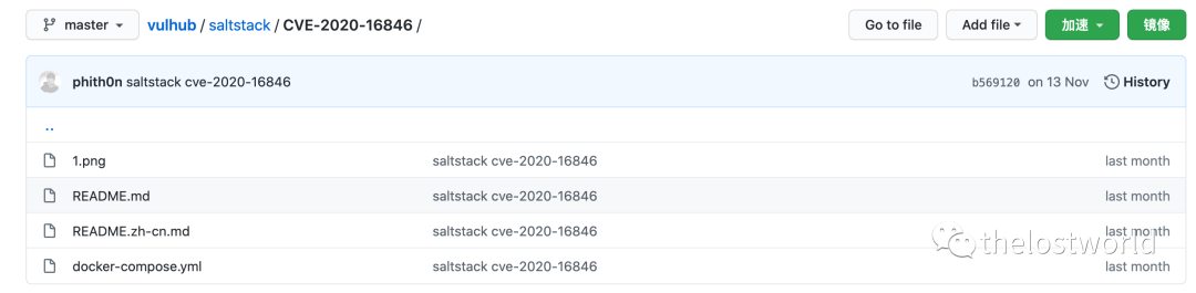 SaltStack Shell 注入 (CVE-2020-16846)漏洞复现 - 图2