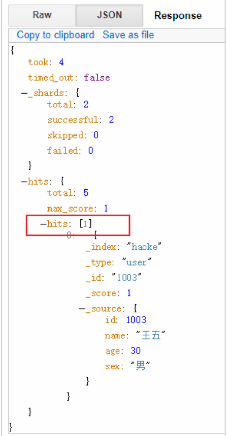 ElasticSearch - 图34