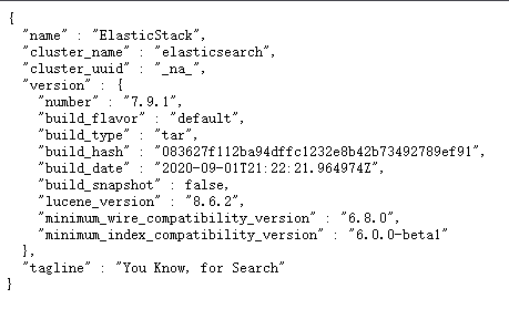 ElasticSearch - 图3