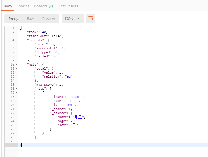 ElasticSearch - 图18