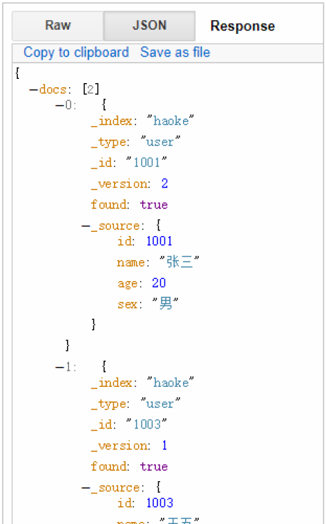 ElasticSearch - 图30