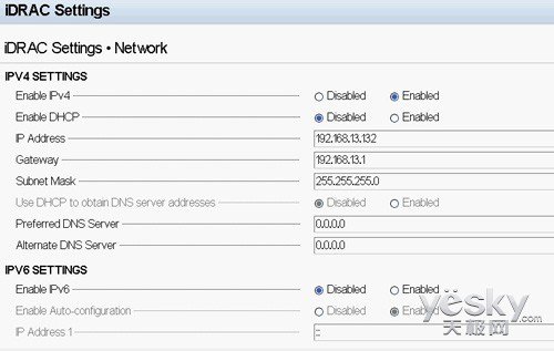 DELL iDRAC服务器远程控制设置 - 图5