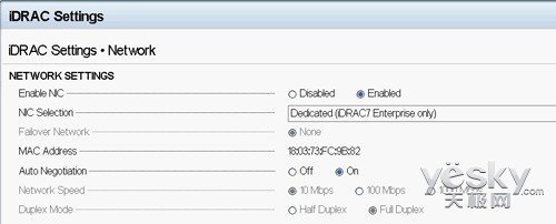 DELL iDRAC服务器远程控制设置 - 图4