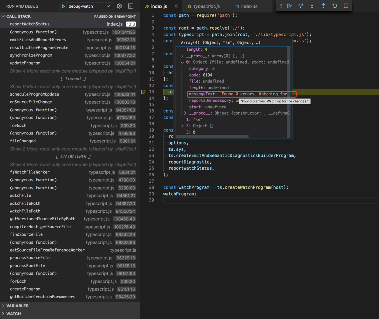 随遇而安 TypeScript（四）：增量编译 - 图5