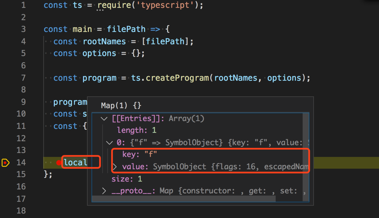 随遇而安 TypeScript（一）：查找符号 - 图24