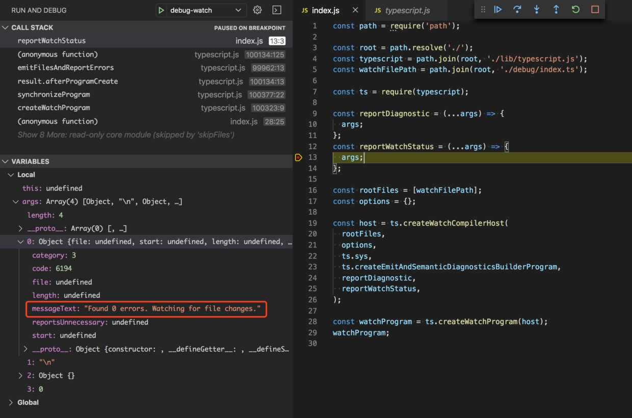 随遇而安 TypeScript（四）：增量编译 - 图3