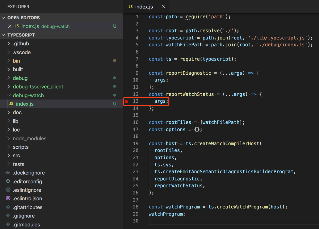 随遇而安 TypeScript（四）：增量编译 - 图1