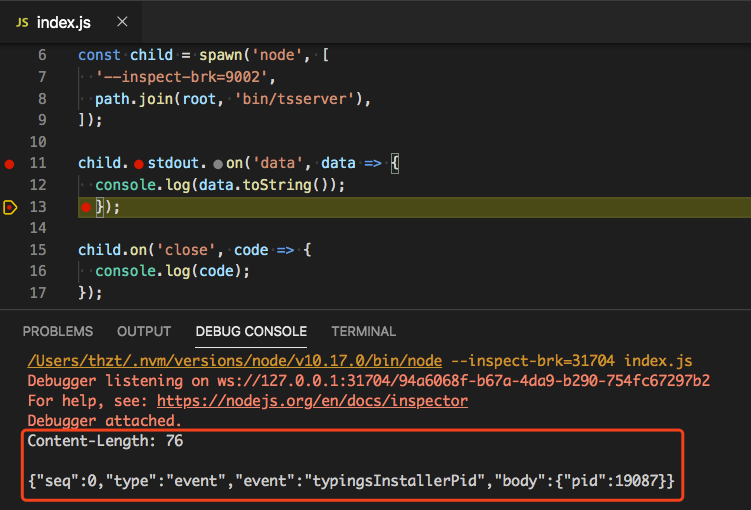 淡如止水 TypeScript （九）：通信过程 - 图8