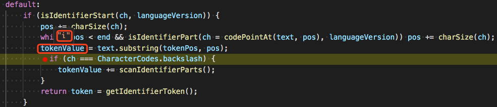 淡如止水 TypeScript （四）：语法分析 - 图3
