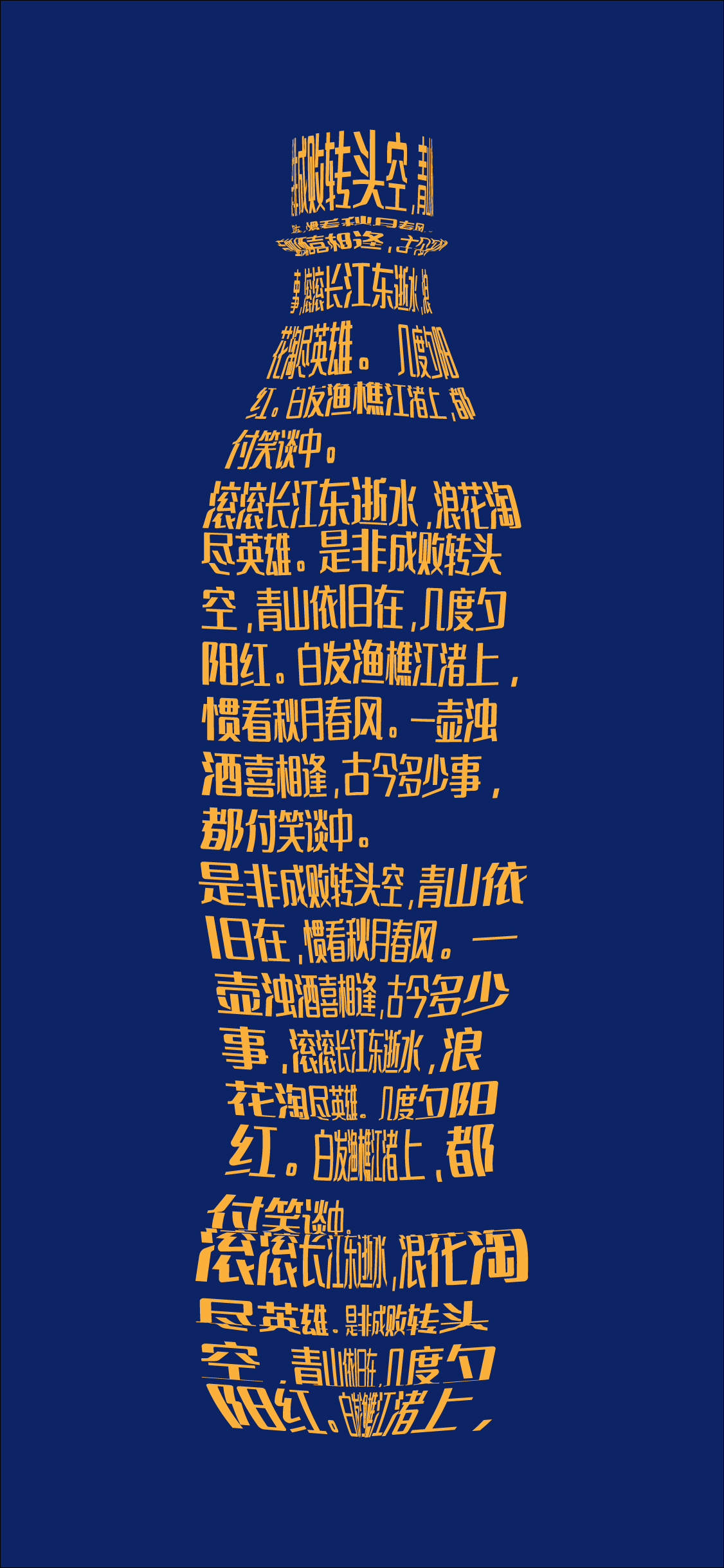 未标题-2.png