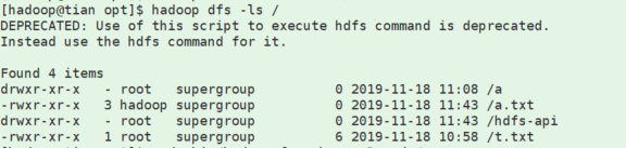 hadoop  文件权限 - 图1