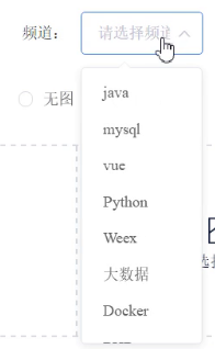 面试宝典21 - 图126