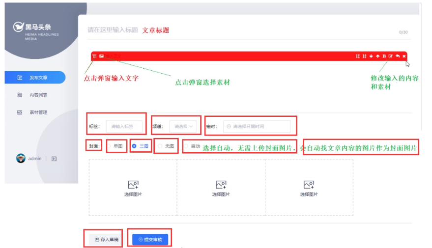 面试宝典21 - 图120