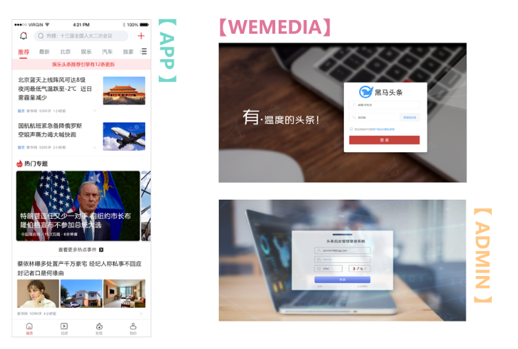 面试宝典21 - 图106