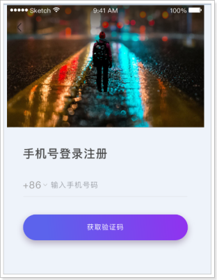 面试宝典21 - 图75