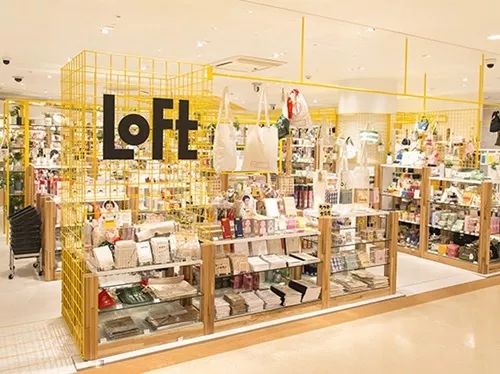日本 | 10家杂货店 - 图45