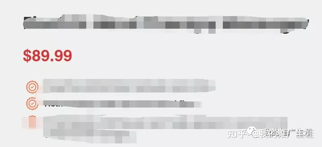 引流 | 谷歌SEO - 图14