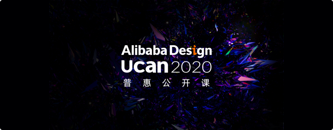 线下零售陈列%26体验 - 图1