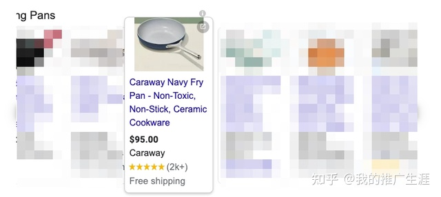 网红厨具Caraway Home - 图15