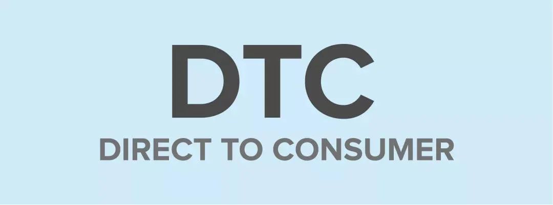 DTC品牌困惑 - 图1