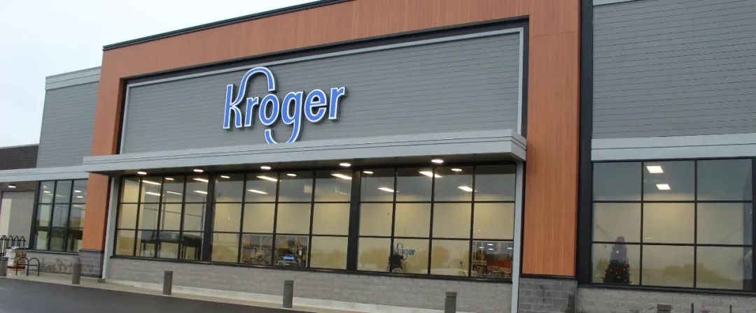 Kroger自有品牌 - 图1