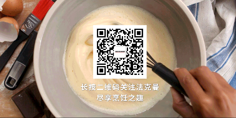 可持续材料 - 图6