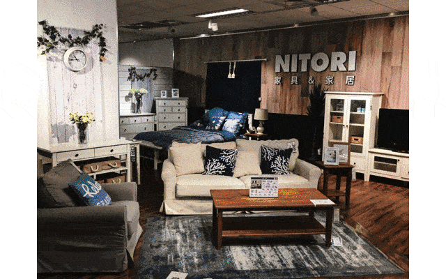日本宜得利-NITORI - 图7