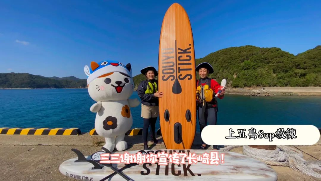形象 IP | 文旅出海 - 图17