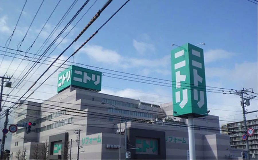 日本宜得利-NITORI - 图11