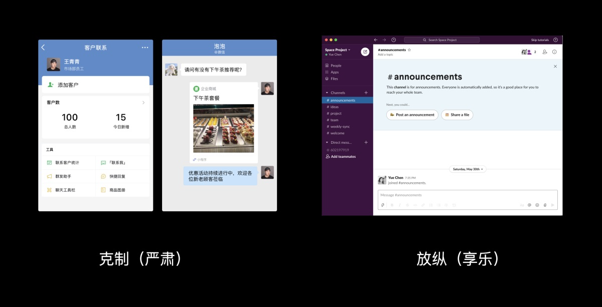 产品出海设计 - 图16