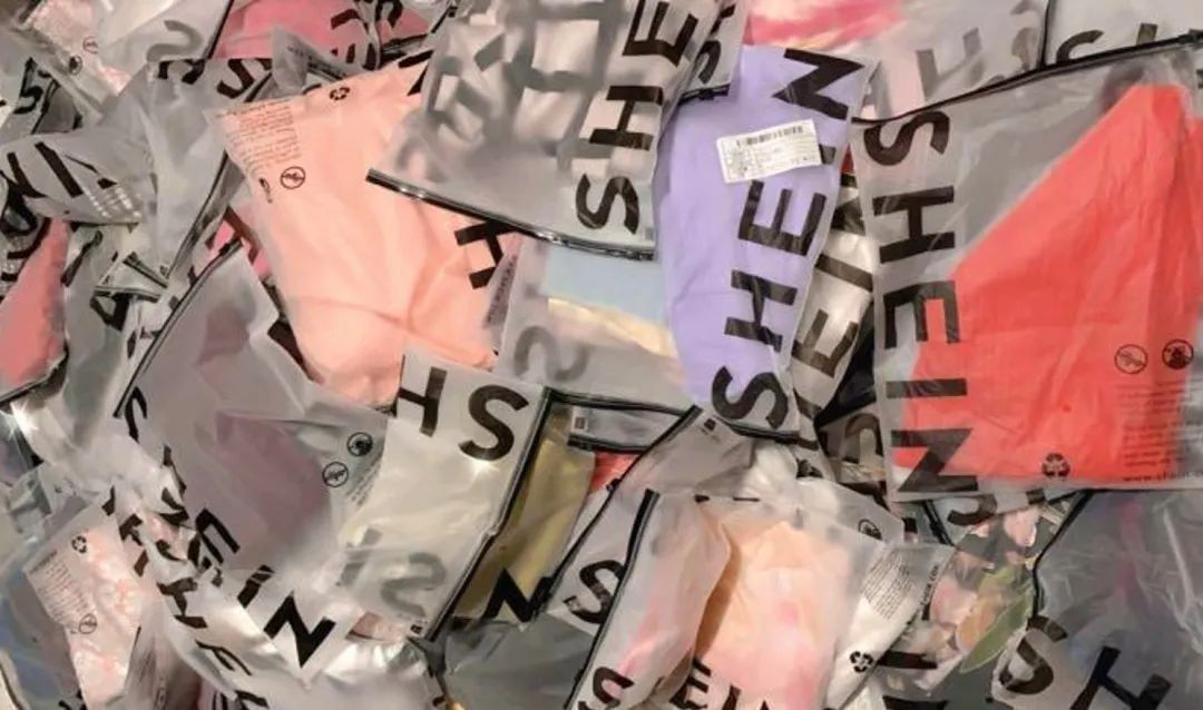 出海电商 | Shein - 图9