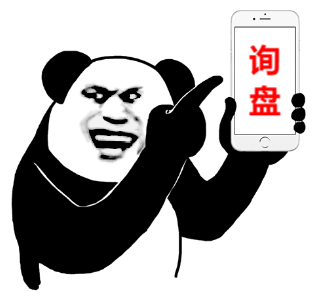 独立站基础常识 - 图7