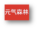DTC品牌困惑 - 图4